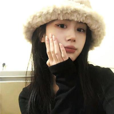 撞到正